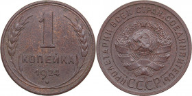 Russia - USSR 1 kopek 1924 - Plain edge
3.20 g. VF/VF Fedorin# 2. Plain edge. Rare!