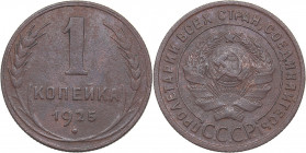 Russia - USSR 1 kopeck 1925
3.24 g. VF/VF Fedorin# 6. Rare!