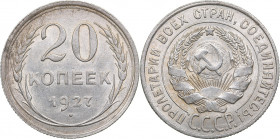 Russia - USSR 20 kopeks 1927
3.52 g. AU/AU Mint luster. Fedorin# 13.
