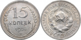 Russia - USSR 15 kopeks 1928
2.65 g. AU/AU Mint luster. Fedorin# 43.