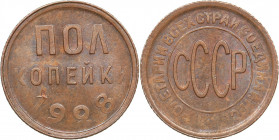 Russia - USSR 1/2 kopeks 1928
1.67 g. UNC/UNC Fedorin# 3.