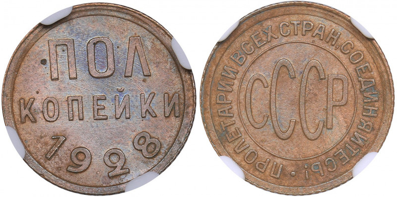 Russia - USSR 1/2 kopeks 1928 - NGC MS 63 BN
Mint luster. Rare condition. Fedor...