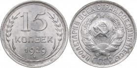 Russia - USSR 15 kopeks 1929
2.45 g. UNC/UNC Mint luster.