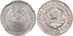 Russia - USSR 15 kopeks 1930 - NGC MS 65
Mint luster. Fedorin# 46.