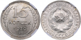 Russia - USSR 15 kopeks 1930 - NGC MS 65+
Mint luster. Fedorin# 46.
