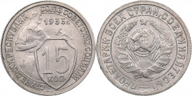 Russia - USSR 15 kopeks 1933
2.78 g. UNC/UNC Mint luster.