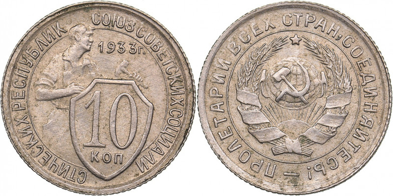 Russia - USSR 10 kopeks 1933
1.81 g. UNC/UNC Mint luster.