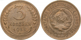Russia - USSR 3 kopeks 1933
3.11 g. UNC/UNC
