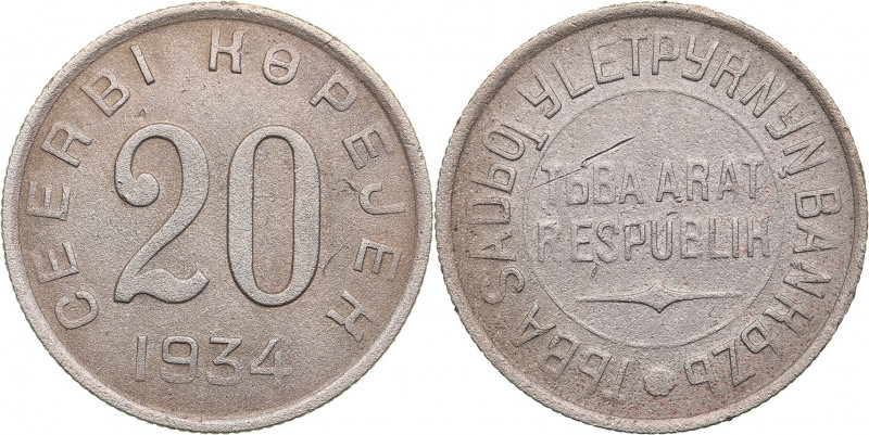 Russia - Tuva (Tannu) 20 kopeks 1934
3.48 g. F/F KM# 7. Rare!