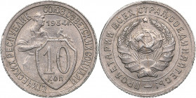Russia - USSR 10 kopeks 1934
1.82 g. AU/UNC Mint luster. Fedorin# 59.