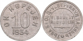 Russia - Tuva (Tannu) 10 kopeks 1934
1.72 g. XF/VF KM# 5.