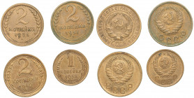 Russia - USSR coins 1934-1940 (4)
AU-UNC Mint luster.