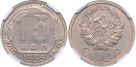 Russia - USSR 15 kopeks 1935 - NGC MS 63
Mint luster. Fedorin# 60.