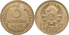 Russia - USSR 3 kopeks 1935
2.95 g. UNC/UNC Templiläige.
