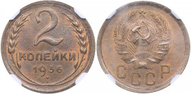 Russia - USSR 2 kopeks 1936 - NGC MS 63
Mint luster. Fedorin 40.