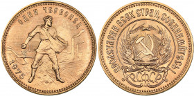 Russia - USSR Chervonetz 1975
8.69 g. AU/UNC