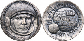 Russia - USSR medal 15 years of the first man flight into space. Yuri Gagarin, 1976
31.62 g. 40mm. ЛМД. Шкурко, Салыков# 1007. Silver 925. Rare!...