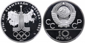 Russia 10 roubles 1977 - Olympics - NGC PF 68 ULTRA CAMEO
Emblem.