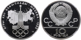Russia 10 roubles 1977 - Olympics - NGC PF 69 ULTRA CAMEO
Only two coins in higher grade. Basketball.