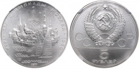 Russia 5 roubles 1977 ЛМД - Olympics - NGC MS 68
Tallinn.