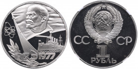 Russia - USSR Rouble 1977 - 60 years of the October Revolution - NGC PF 67 ULTRA CAMEO
Стародел.