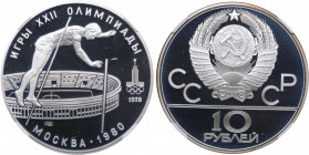 Russia 10 roubles 1978 - Olympics - NGC PF 69 ULTRA CAMEO
TOP POP. Pole vaulting.