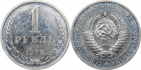 Russia - USSR Rouble 1978
7.38 g. XF+/AU Mint luster.