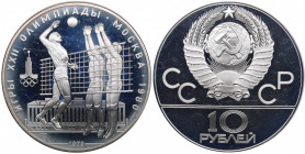 Russia 10 roubles 1979 - Olympics - ANACS PF 68 DCAM
Volleyball.
