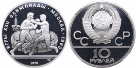 Russia 10 roubles 1979 - Olympics - NGC PF 69 ULTRA CAMEO
Only three coins in higher grade. Boxing.