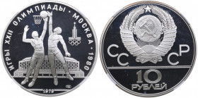 Russia 10 roubles 1979 - Olympics - NGC PF 69 ULTRA CAMEO
Only four coins in higher grade. Basketball.