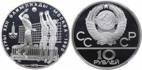 Russia 10 roubles 1979 - Olympics - NGC PF 69 ULTRA CAMEO
Volleyball.