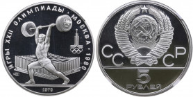Russia 5 roubles 1979 ЛМД - Olympics - NGC PF 70 ULTRA CAMEO
TOP POP.
