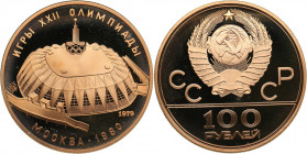 Russia 100 roubles 1979 - Olympics
17.24 g. PROOF Au. Box damaged.