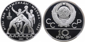 Russia 10 roubles 1980 - Olympics - NGC PF 69 ULTRA CAMEO
Only two coins in higher grade. Wrestling.
