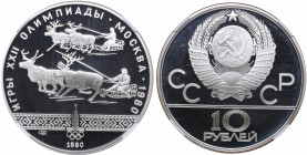 Russia 10 roubles 1980 - Olympics - NGC PF 69 ULTRA CAMEO
Only one coin in higher grade. Reindeer race.
