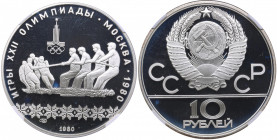 Russia 10 roubles 1980 - Olympics - NGC PF 69 ULTRA CAMEO
Only one coin in higher grade. Tug of war.