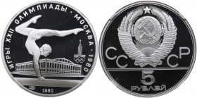Russia 5 roubles 1980 ЛМД - Olympics - NGC PF 69 ULTRA CAMEO
Only one coin in higher grade.