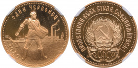 Russia - USSR Chervonetz 1980 ММД - NGC PF 68 ULTRA CAMEO
Fedorin 9. Rare!