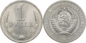 Russia - USSR Rouble 1981
7.45 g. UNC/UNC Mint luster.