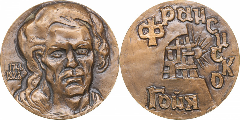Russia - USSR table medal 225 years since the birth of Francisco Goya 1982
122....