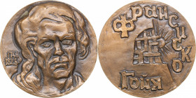Russia - USSR table medal 225 years since the birth of Francisco Goya 1982
122.75 g. 60mm. UNC/UNC ЛМД Шкурко,Салыков# 814.