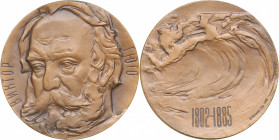 Russia - USSR table medal 175th Birth Anniversary of Victor Hugo 1982
119.15 g. 60mm. UNC/UNC ЛМД Шкурко,Салыков# 1390.