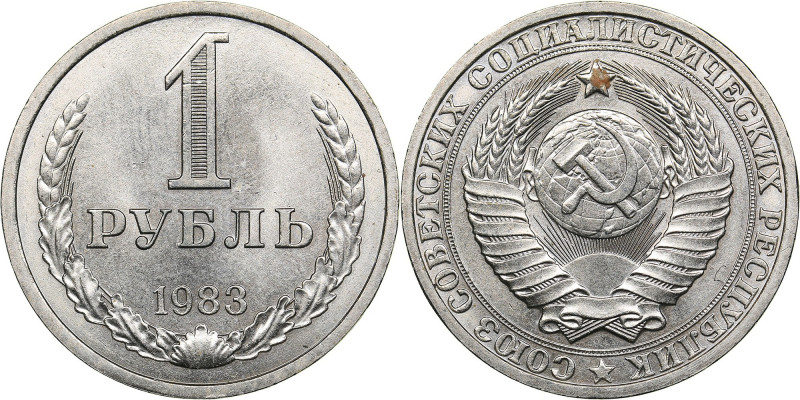Russia - USSR Rouble 1983
7.36 g. AU/UNC Mint luster.