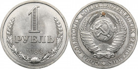 Russia - USSR Rouble 1983
7.36 g. AU/UNC Mint luster.