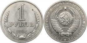 Russia - USSR Rouble 1984
7.57 g. AU/UNC Mint luster.