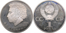 Russia - USSR Rouble 1984 - A. Pushkin
12.75 g. PROOF Стародел.