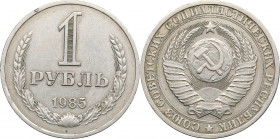 Russia - USSR Rouble 1985
7.40 g. XF-/XF-