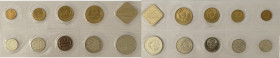 Russia - USSR Coins set 1985
BU