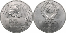 Russia - USSR 5 roubles 1987 - 70 years of the Great October Socialist Revolution
30.12 g. UNC/UNC
