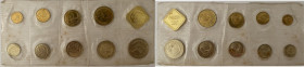 Russia - USSR Coins set 1989
BU